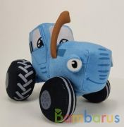 Игрушка мягкая Синий ТРАКТОР 20см, муз. чип, в пак МУЛЬТИ-ПУЛЬТИ в кор.24шт | фото №0