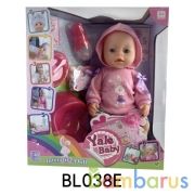 Пупс 43см, пьет и писает, с аксесс. в кор. в кор.2*6шт | фото №0