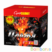 СуперСалют СС7910 Батарея салютов Пламя  (1,25"х49) Фейерверк | фото №0