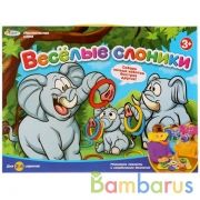 НАСТОЛЬНАЯ ИГРА "ВЕСЕЛЫЕ СЛОНИКИ" ТМ "ИГРАЕМ ВМЕСТЕ" В РУСС. КОР. в кор.2*12шт | фото №0