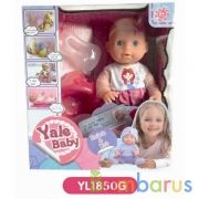 Пупс функц. ест, пьет и писает, с аксесс. в кор. в кор.16шт | фото №0