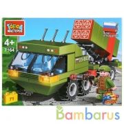 Конструктор "Город мастеров" армия:зрк, с фигуркой, 71дет. в русс. кор. в кор.80шт | фото №0