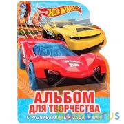 "УМКА". ХОТ ВИЛЗ (РАЗВИВАЮЩАЯ РАСКРАСКА С ВЫРУБКОЙ В ВИДЕ ПЕРСОНАЖА) ОБЪЕМ: 16СТР. в кор.50шт | фото №0