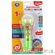 Микрофон Шаинский музыка пой со мной.20 песен из любимых м/ф, аплодисменты, свет. Умка в кор.2*96шт | фото №0