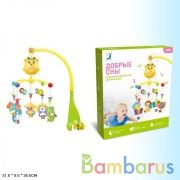 Мобиле муз. на подвеске в кор. в кор.2*6шт | фото №0