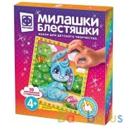 МИЛАШКИ БЛЕСТЯШКИ ЗАЙЧОНОК в кор.40шт | фото №0