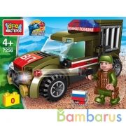 Конструктор ВОЕННАЯ ПОЛИЦИЯ, 94 дет. Город мастеров в кор.2*40шт | фото №0