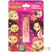 Косметика ДЛЯ ДЕВОЧЕК СКАЗОЧНЫЙ ПАТРУЛЬ помада розовый,3,4г блистер МИЛАЯ ЛЕДИ в кор.4*24шт | фото №0