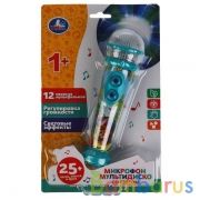 Микрофон мультдиско Синий ТРАКТОР 25 песен,звуков,фраз.свет.блист.бат. Умка в кор.72шт | фото №0