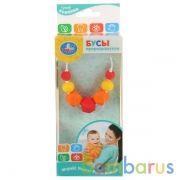 Бусы-прорезыватели оранжевое настроение в русс. кор. Умка в кор.6*24шт | фото №0