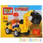 Конструктор "экскаватор" с фигуркой, 37дет. в кор. Город мастеров в кор.2*120шт | фото №0