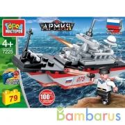 Конструктор КРЕЙСЕР, 84 дет. Город мастеров в кор.2*40шт | фото №0