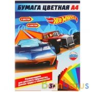 Бумага цветная ХОТ ВИЛС 16л, 8цв, а4 Умка в кор.30шт | фото №0