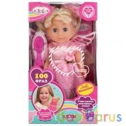 Кукла озвученная Чичков_музыка Волшебный цветок Элли 25см, 100 фраз, "фея" Карапуз в кор.24шт | фото №0