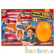 НАБОР СТРОИТ. ИНСТРУМЕНТОВ ИГРАЕМ ВМЕСТЕ, С КАСКОЙ В РУСС. КОР. 46,5*4*32СМ в кор.36шт | фото №0