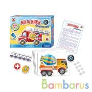 ИГРА НА ЛИПУЧКАХ. "МАШИНКИ" в кор.15шт | фото №0