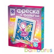 ФРЕСКА С ФОЛЬГОЙ ЗВЕЗДНАЯ ФЕЯ в кор.40шт | фото №0
