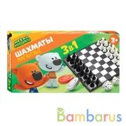Шахматы магнитные "Ми-ми-мишки" 3в1, в кор., 20,5*11*3см ТМ "ИГРАЕМ ВМЕСТЕ" в кор.8*12шт | фото №0