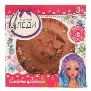 Бомбочка для ванны имбирный пончик, 60 г МИЛАЯ ЛЕДИ в кор.30шт | фото №0