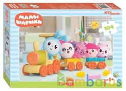 МАЛЫШАРИКИ. 104Д  в кор.48шт | фото №0