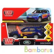 Машина металл свет-звук land rover discovery спорт 12см, инерц., синий в кор. Технопарк в кор.2*36шт | фото №0