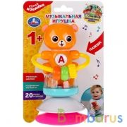 Музыкальная игрушка БАРТО А. мишка свет. блистер Умка в кор.2*24шт | фото №0