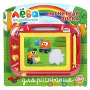 Доска для рисования Грузовичок Лёва трафарет. магнитная. 2 печати. Играем вместе в кор.2*24шт | фото №0