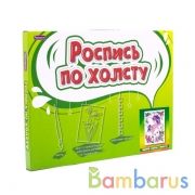 Раскраска на холсте Единорог в цветах 40х30 в кор.20шт | фото №0