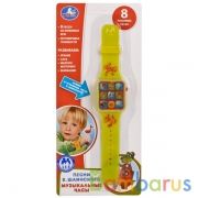 ОБУЧАЮЩИЕ ЧАСЫ "УМКА" СОЮЗМУЛЬТФИЛЬМ, ОЗВУЧ. РУССИФИЦ. НА БЛИСТЕРЕ (РУСС. УП.) в кор.2*108шт | фото №0