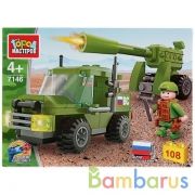 Конструктор "Город мастеров" джип со стреляющей пушкой, с фигуркой, 108дет. в русс кор. в кор.2*40шт | фото №0