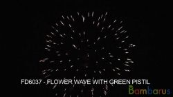FD6037 FLOWER WAVE W/GREEN 6 " | фото №0