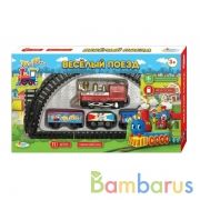 Железная дорога длина пули 185см, в кор., 29*3*17см ИГРАЕМ ВМЕСТЕ в кор.2*48шт | фото №0