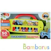 Электропианино Синий ТРАКТОР 9 песен из м/ф, учим цифры, свет, на бат., в кор. Умка в кор.72шт | фото №0