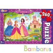 Принцессы. Пазлы классические в коробке. Пазл 260 деталей. Умные игры в кор.12шт | фото №0