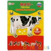 МАКСИ-ПАЗЛЫ "УМНЫЕ ИГРЫ" ДОМАШНИЕ ЖИВОТНЫЕ. 8 РАЗВИВАЮЩИХ КАРТИНОК В КОР. ИЗ МГК в кор.30шт | фото №0