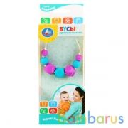 Бусы-прорезыватели индиго в русс. кор. Умка в кор.6*24шт | фото №0