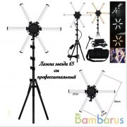 Кольцевая лампа звезда LED Professional 65 см | фото №0