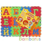 Мини-коврик сборный ЭКРАН любимые герои с буквами, 36 элементов 5*5см ИГРАЕМ ВМЕСТЕ в кор.2*144шт | фото №0