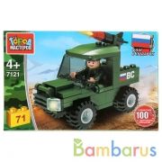 Конструктор "Город мастеров" армия: джип, с фигуркой, 71дет. в русс. кор. в кор.80шт | фото №0