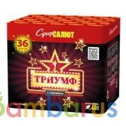 СуперСалют СС7886 Батарея салютов Триумф (1,25"х36) Фейерверк | фото №0