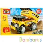 Конструктор САМОСВАЛ, 52 дет. Город мастеров в кор.80шт | фото №0