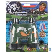 САННИ ДЭЙ. 104Д в кор.48шт | фото №0