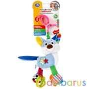 Текстильная игрушка подвеска с вибрацией волк на блистере Умка в кор.125шт | фото №0