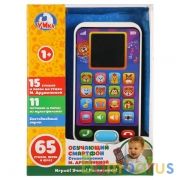 Обучающий смартфон.15 стихов М.Дружининой,учим животных,звуки телефона,11 песен.ТМ "УМКА"в кор2*30шт | фото №0