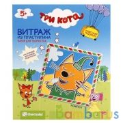 ТРИ КОТА ВИТРАЖНЫЙ ПЛАСТИЛИН КОМПОТ в кор.40шт | фото №0