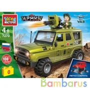 UAZ конструктор uaz HUNTER с пулеметом, 48 дет. (легко собрать) Город мастеров в кор.80шт | фото №0