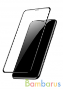 Защитное стекло противоударное Gurdini для iPhone XS Max/11 Pro Max Full Screen 6D (Черная рамка) | фото №0