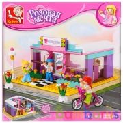 Конструктор пласт. салон красоты с фигурками, 243дет. в русс. кор. 28*28*5см в кор.32шт | фото №0