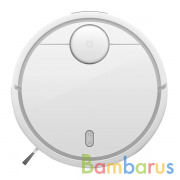 Робот пылесос Xiaomi Mi Robot Vacuum Cleaner EU | фото №0