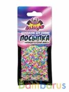 НАПОЛНЕНИЕ ДЛЯ СЛАЙМА "ПОСЫПКА КОНДИТЕРСКИЙ МИКС" ТМ "SLIMER" | фото №0